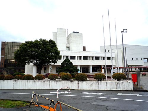 Kaminoyama, Yamagata